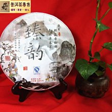 {茗若居普洱茶} 2012年【臻韵】邦崴古樹生茶餅(400公克)-邦崴山古樹早春茶，手工石磨壓制