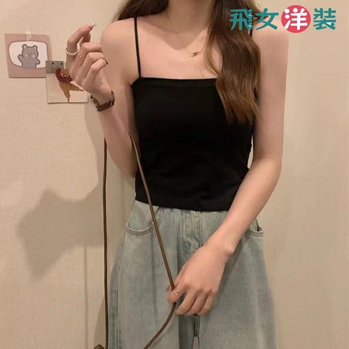 吊帶小背心白色女夏內搭打底外穿美背爆款一體帶胸墊黑色抹【飛女洋裝】