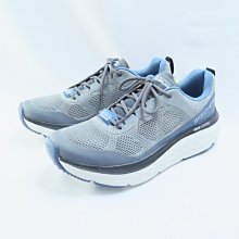 Skechers MAX CUSHIONING DELTA 男慢跑鞋 220351GYBL 灰藍【iSport愛運動】