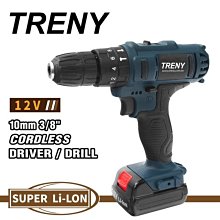 [ 家事達 ] TRENY- 2284 鋰電雙速震動起子機-12V 電鑽 起子機 維修工具 修繕 家庭DIY 居家必備