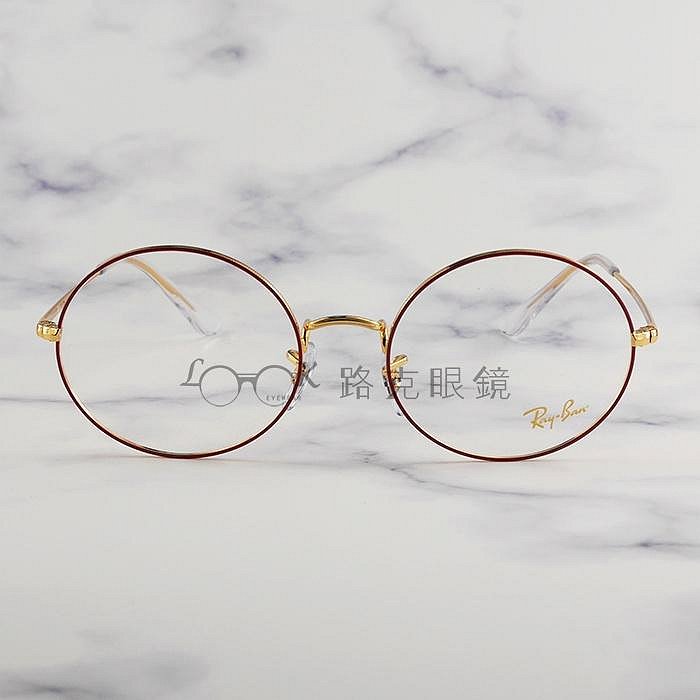 Ray Ban 雷朋 光學眼鏡 OVAL 圓框 紅色 金色 RB1970V 3106