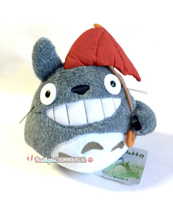 Pun Lapin 日本正品宮崎駿 豆豆龍/龍貓/TOTORO 公仔 娃娃 擺設 經典撐傘款(現貨在台)