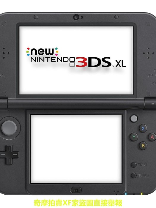 NEW 3DS/3DSLL游戲主機支持中文漢化游戲A9/B9免卡NDSL升級版| Yahoo