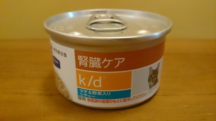 日本獨賣希爾斯K/D kidney care 鮪魚野菜口味