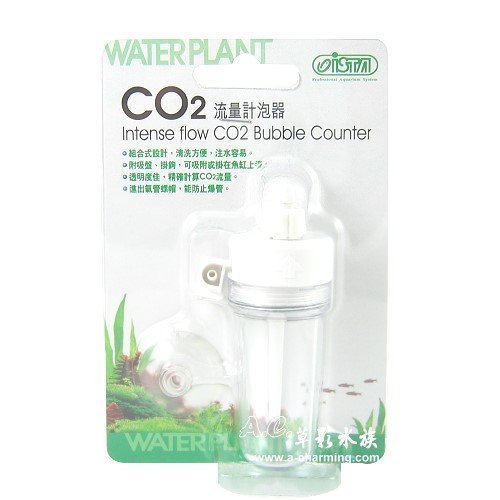 【AC草影】ISTA 伊士達 CO2流量計泡器【一個】