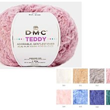 DMC TEDDY 熊熊絨毛線 50g90m ~編織圍巾、baby衣、帽子、披肩 ☆彩暄手工坊☆