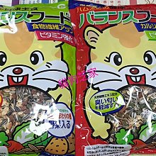 **貓狗芝家** 健康除臭老鼠主食[蔬果/活力] 450g [二款] 鼠飼料