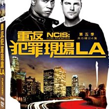 [DVD] - 重返犯罪現場LA 第五季 NCIS：Los Angeles (6DVD) ( 得利正版 ) - 第5季