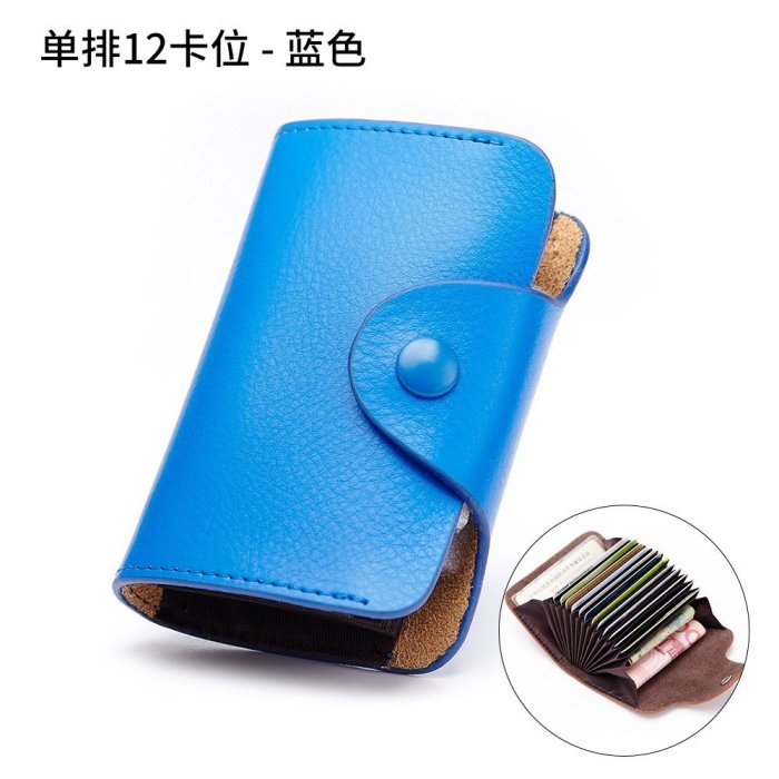 跨境card holder case風琴小卡包真皮女士 廣告禮品訂購信用卡夾