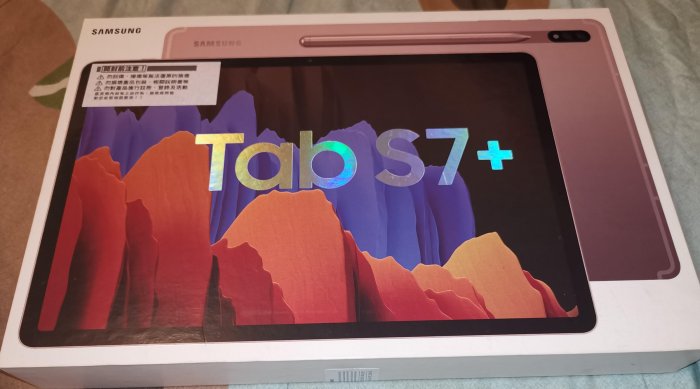 盒裝配件完整 三星 Galaxy Tab S7+ 6G 128G AKG四喇叭 星霧金 WIFI版 保固一個月 T970