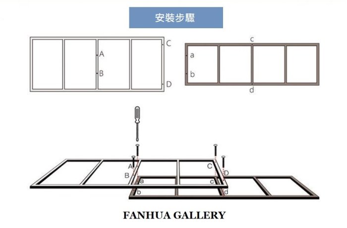 C - R - A - Z - Y - T - O - W - N　kaws芝麻街七龍珠潮牌卡通裝飾畫客廳臥室兒童房創意美式時尚雙層設計橫幅掛畫大尺寸橫款壁畫