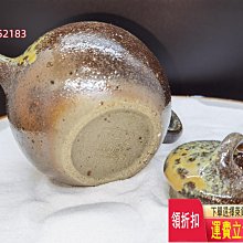 商品縮圖-9