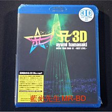 [藍光BD] - 濱崎步 2009 巡迴演唱 新起步 Ayumi hamasaki ARENA NEXT LEVEL 3D + 2D BD-50G