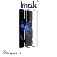 --庫米--Imak SONY Xperia 1 II 羽翼II水晶保護殼 硬殼 背蓋式 透明殼