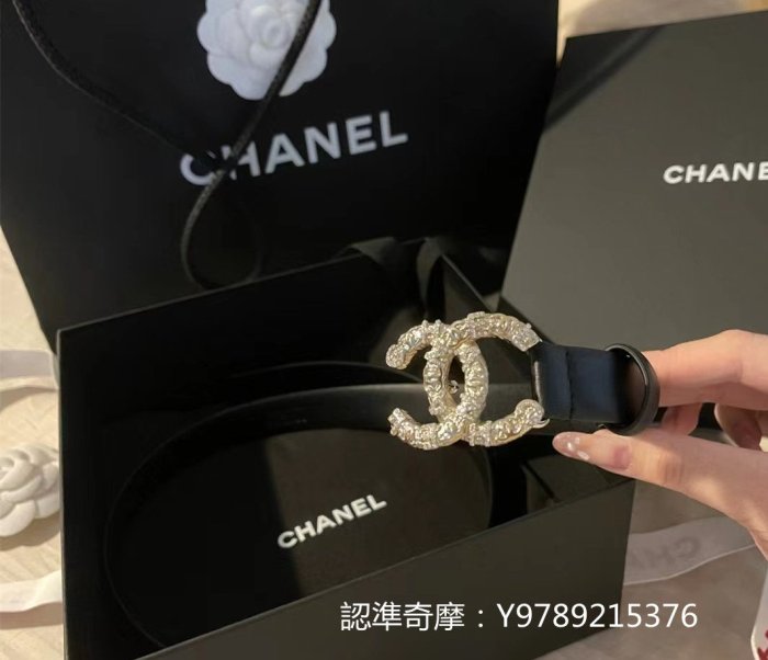 二手正品 Chanel   香奈兒大雙C 雙面 小牛皮 女生皮帶 腰帶 女神必備皮帶 黑色