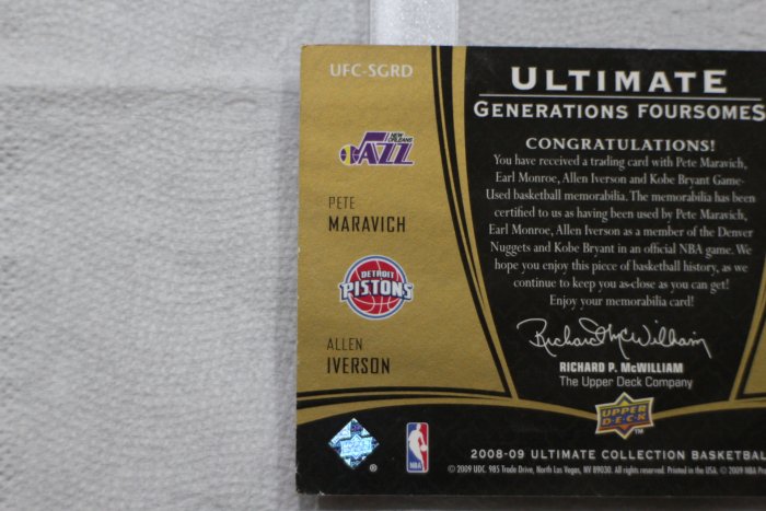 Kobe Bryant Allen Iverson Maravich Monroe Ultimate 限量35金版四球衣