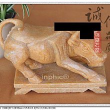 INPHIC-天然石擺件鎮宅之寶牛氣沖天晚霞紅鬥牛牛擺件