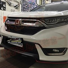 【小鳥的店】本田 2017-2020 CR-V5 CRV 5代 RF版 大包 空力套件 材質 ABS台製 車色版