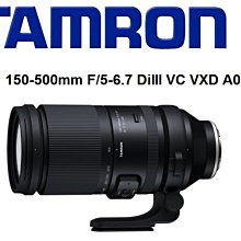 名揚數位【歡迎詢問貨況】Tamron 150-500mm F5-6.7 DiIII VC VXD A057 俊毅公司貨