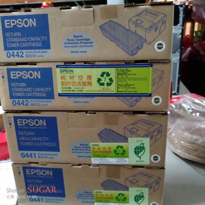 EPSON C13S050442 碳粉匣  0442 M2010