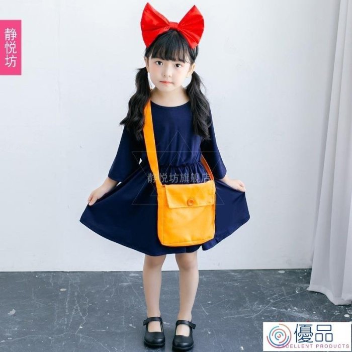 優品 Original【萬聖節耶誕節兒童造型服飾】2022新款小魔女cosplay洋裝 幼兒園派對琪琪兒童表演服 C60H