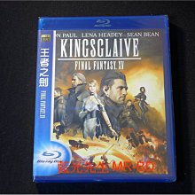 [藍光BD] - 太空戰士XV：王者之劍 Final Fantasy XV ( 得利公司貨 )