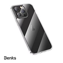 Benks適用蘋果13玻璃手機殼iPhone13Pro Max氣囊防摔保護套琉璃殼 iphone13手機殼 玻璃殼