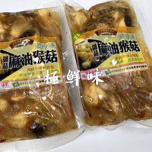 商品縮圖-1