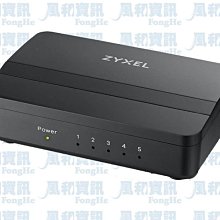 合勤 ZyXEL GS-105S V2 5埠 Gigabit 桌上型乙太網路交換器【風和網通】