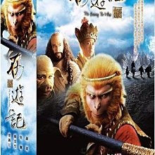 合友唱片 西遊記 平裝版 吳樾、聶遠、臧金生、徐錦江 12DVD