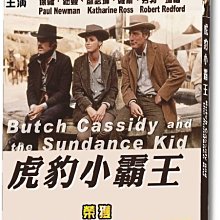 [DVD] - 虎豹小霸王 Butch Cassidy and the Sunda (台聖正版)
