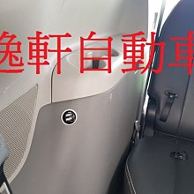 (逸軒自動車)SIENNA第三排坐椅下孔USB手機平板充電ALTIS WISH CAMRY VIOS YARIS