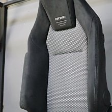 全新進口 日本RECARO LX-F WU A/R扶手型舒適椅