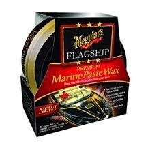 【易油網】Meguiar s 美光 旗艦版 FLAGSHIP 特級遊艇蠟 固態 M6311