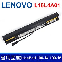 LENOVO L15L4A01 4芯 原廠電池 V4400 B50-50 100-14ibd 100-15ibd