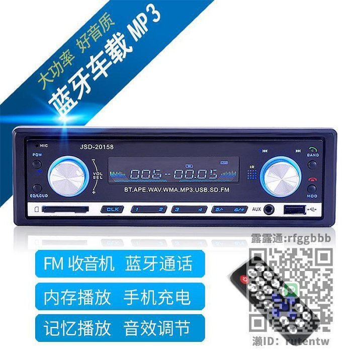 車載CD機新款車用播放器汽車車載MP3汽車用品超DVD車CD主機音質