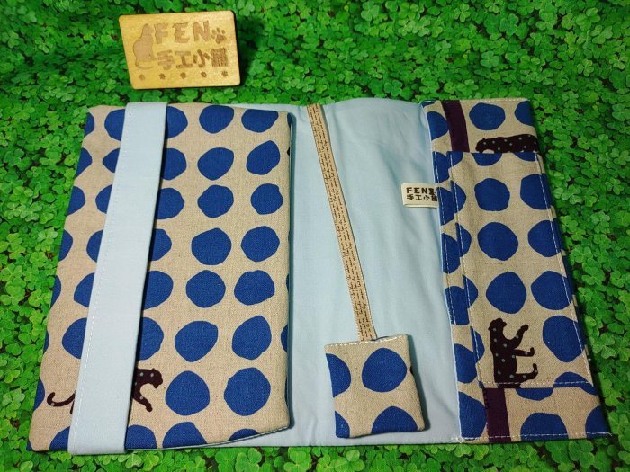 FEN手工小鋪-F系列-森林系列-日本棉麻布設計師藍色豹款布書衣-布書套-可適用A5小說-25K筆記本-寶寶手冊-現貨款