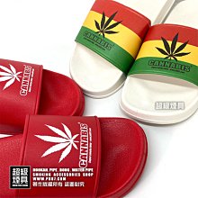 【P887 超級煙具】專業煙具 限時大出清 瘋大麻系列運動拖鞋1010066