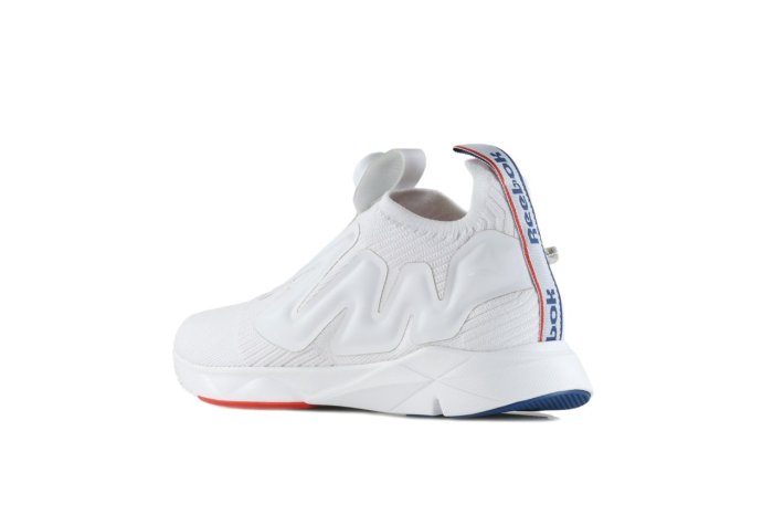 Reebok Pump Supreme "Archive" CN2482