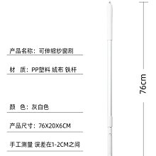 商品縮圖-10