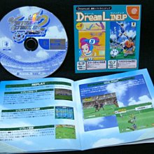 DC Dreamcast 遊戲 VR 足球 2 ver.2000 (正版日製) 盒書齊全~