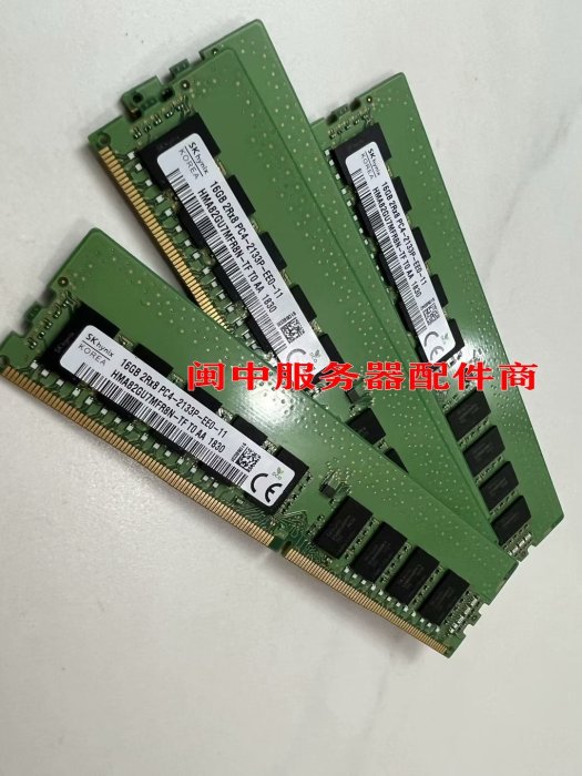 DELL T3420 T3620 T130 T30 16G 2RX8 DDR4 2133 純ECC記憶體條