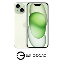 「點子3C」iPhone 15 128G 綠色【全新品】i15 MTP53ZP 6.1吋螢幕 Apple Magsafe 無線充電 DL603
