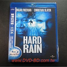 [藍光BD] - 驚濤毀滅者 : 大洪水 Hard Rain ( 得利環球 )