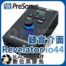 數位黑膠兔【 Revelator iO44 錄音介面 】錄音室 podcast USB 錄音 播客 DJ