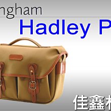 ＠佳鑫相機＠（預訂）Billingham白金漢 Hadley Pro 相機側背包 (卡其褐色) 可刷卡~免運!