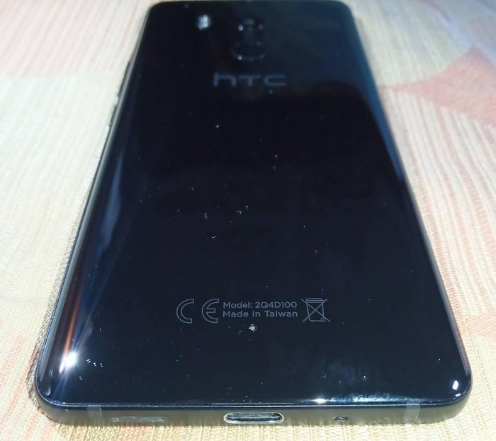 HTC U11+ (安卓9，4G+64G，6.0吋，高通驍龍835八核）