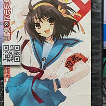 影音大批發-B139-正版DVD-動畫【涼宮春日的憂鬱+精選 1-7全15碟】-套裝*日語發音(直購價)