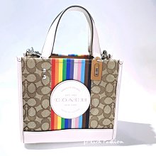 就愛精品店❤️ COACH 限量款 彩虹條紋裝飾手提/斜背兩用包(小款)- 附提袋 #CJ576