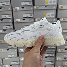 南◇2022 5月 ADIDAS OG ASTIR 女款 全白 奶油底 老爹鞋 運動休閒 復古 三葉草 GX8549